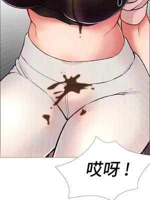 租賃女孩 59-67話[完結]_059047