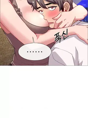 租賃女孩 59-67話[完結]_063047