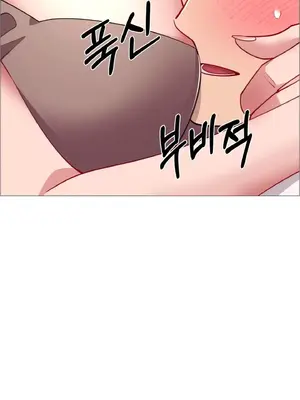 租賃女孩 59-67話[完結]_063048