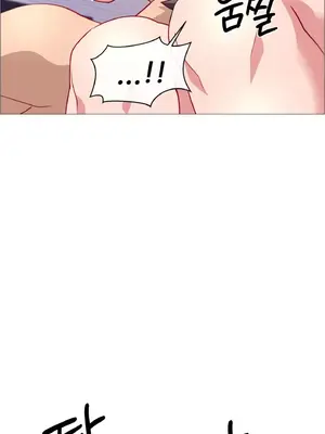 租賃女孩 59-67話[完結]_063058