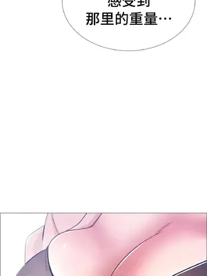 租賃女孩 59-67話[完結]_059059
