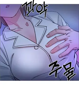 租賃女孩 59-67話[完結]_059064