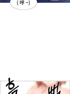 租賃女孩 59-67話[完結]_059067