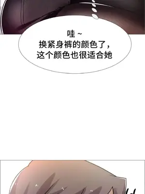 租賃女孩 59-67話[完結]_059074