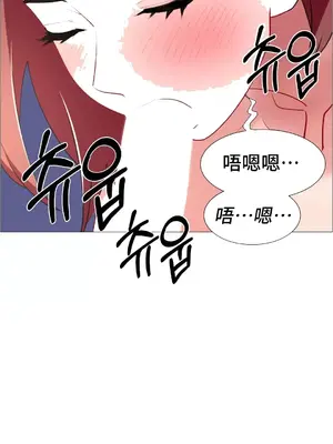 租賃女孩 59-67話[完結]_064001