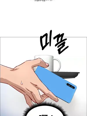 租賃女孩 59-67話[完結]_059076