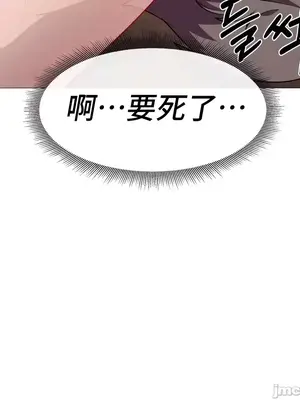 租賃女孩 59-67話[完結]_064014
