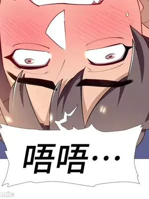 租賃女孩 59-67話[完結]_064024