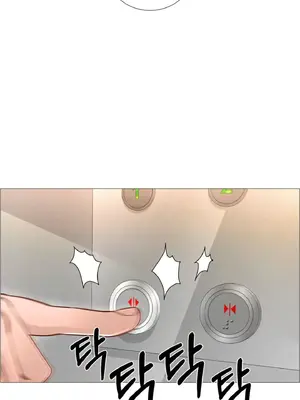 租賃女孩 59-67話[完結]_059096