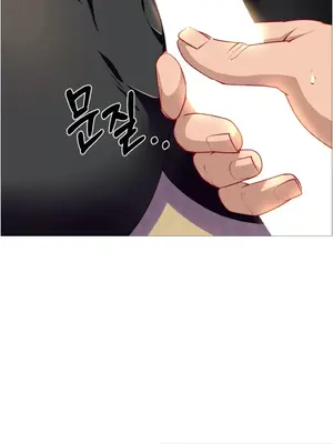 租賃女孩 59-67話[完結]_065002