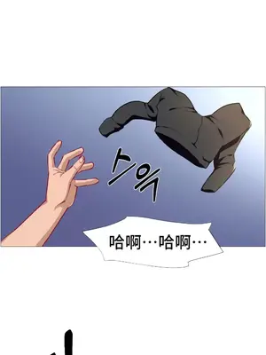 租賃女孩 59-67話[完結]_065015