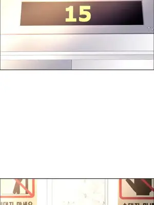 租賃女孩 59-67話[完結]_060048