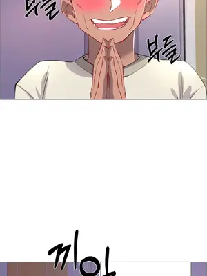 租賃女孩 59-67話[完結]_061015