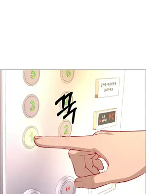 租賃女孩 59-67話[完結]_066001