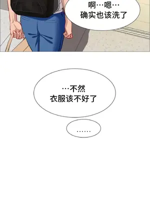 租賃女孩 59-67話[完結]_061044
