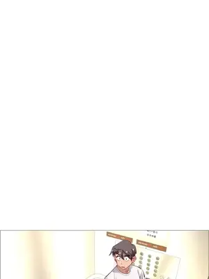租賃女孩 59-67話[完結]_061055