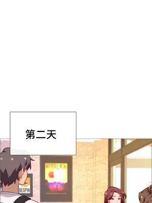 租賃女孩 59-67話[完結]_066030
