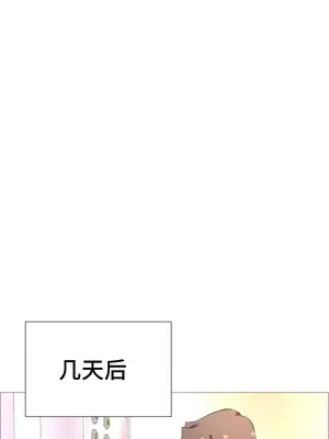 租賃女孩 59-67話[完結]_066036