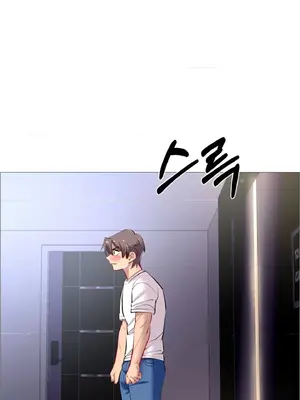 租賃女孩 59-67話[完結]_061069