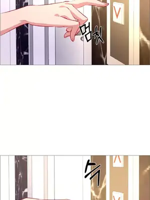 租賃女孩 59-67話[完結]_066045