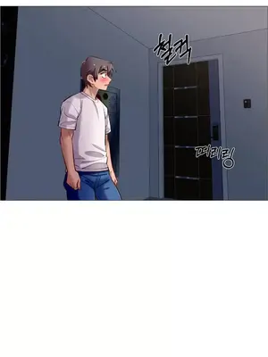 租賃女孩 59-67話[完結]_062006
