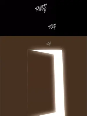 租賃女孩 59-67話[完結]_066057