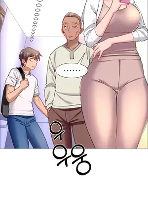 租賃女孩 59-67話[完結]_066063