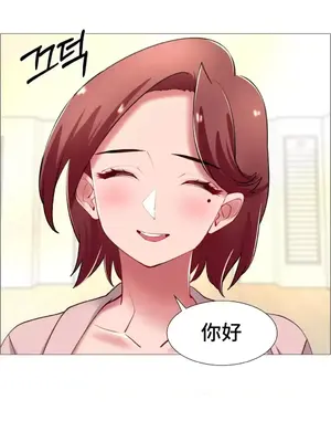 租賃女孩 59-67話[完結]_062025