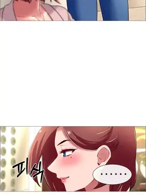 租賃女孩 59-67話[完結]_062037