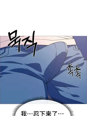 租賃女孩 59-67話[完結]_067022