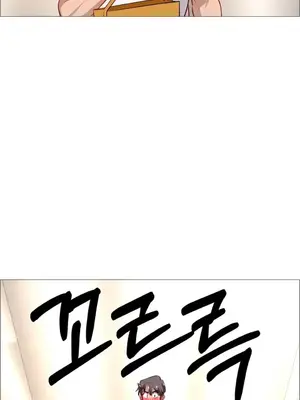 租賃女孩 59-67話[完結]_062040
