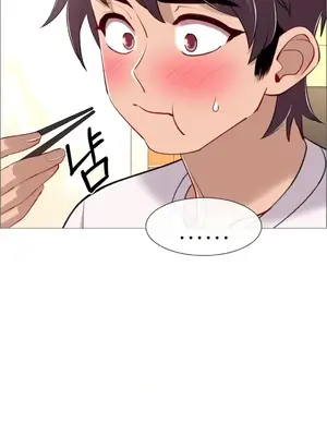 租賃女孩 59-67話[完結]_062046