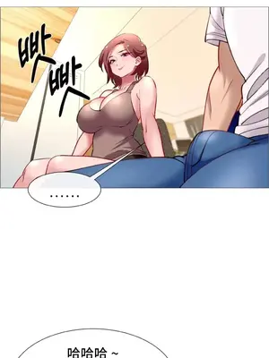 租賃女孩 59-67話[完結]_062053