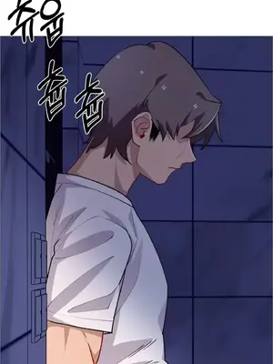 租賃女孩 59-67話[完結]_067051