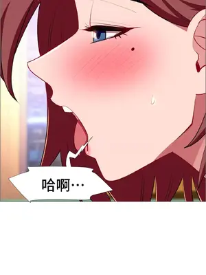 租賃女孩 59-67話[完結]_067072