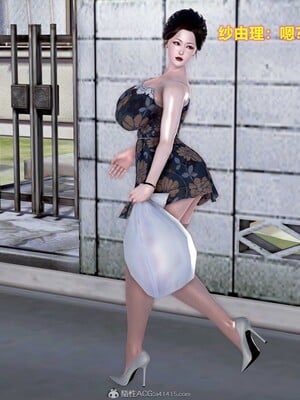 [3D]母親與騙子_00009