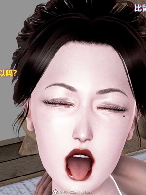 [3D]母親與騙子_00035