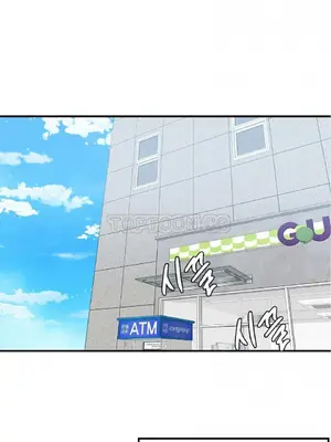 [Mx2J] Hahri's Lumpy Star 1-37話(停刊)_025010