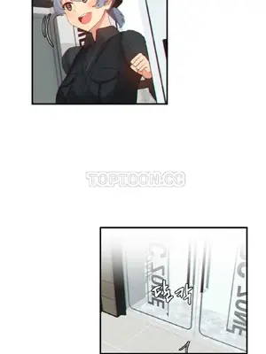 [Mx2J] Hahri's Lumpy Star 1-37話(停刊)_008006