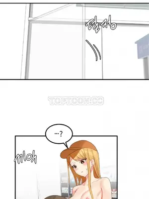 [Mx2J] Hahri's Lumpy Star 1-37話(停刊)_027015