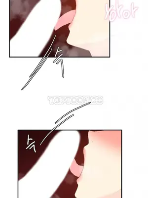[Mx2J] Hahri's Lumpy Star 1-37話(停刊)_028014