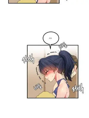 [Mx2J] Hahri's Lumpy Star 1-37話(停刊)_015003