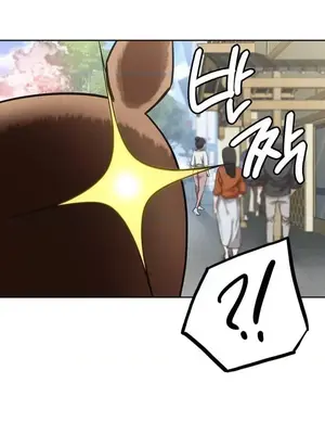 一起去旅館嗎？ 1-33話[完結]_001007