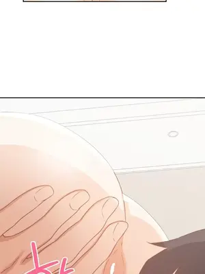 一起去旅館嗎？ 1-33話[完結]_015013