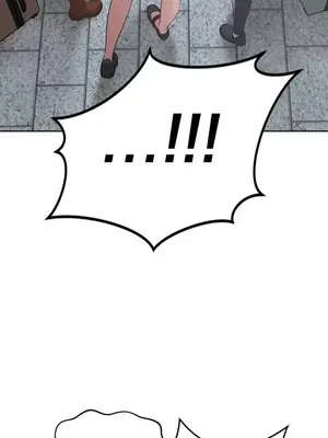一起去旅館嗎？ 1-33話[完結]_001035