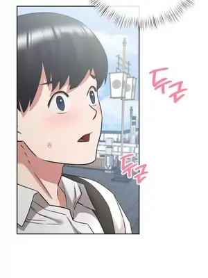 一起去旅館嗎？ 1-33話[完結]_001044