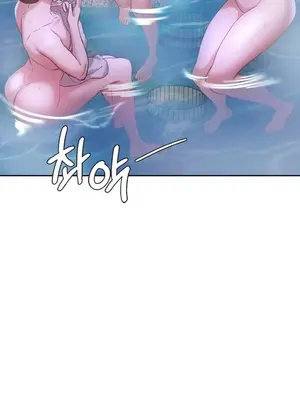 一起去旅館嗎？ 1-33話[完結]_002015