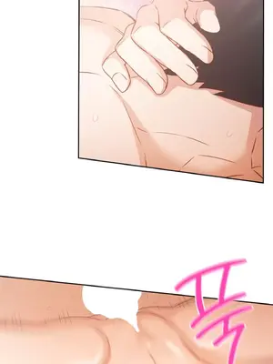 一起去旅館嗎？ 1-33話[完結]_016046
