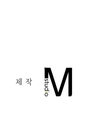 一起去旅館嗎？ 1-33話[完結]_016059