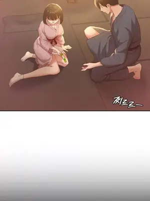 一起去旅館嗎？ 1-33話[完結]_003008
